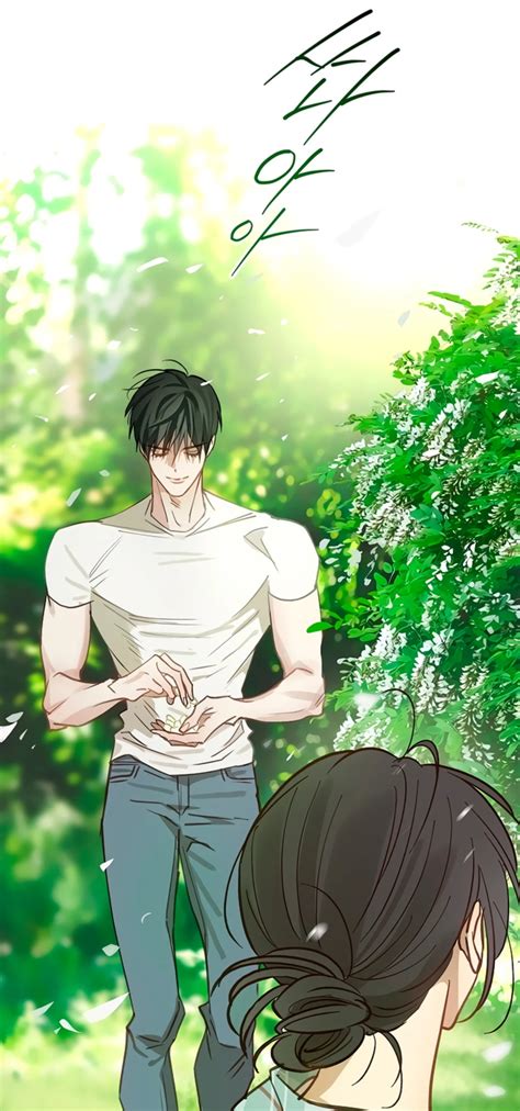Flower Are Bait - Flowers Are Bait Chapter 18 – DenDenDen