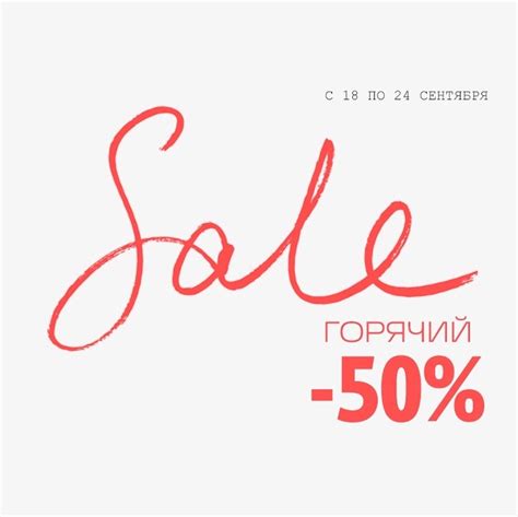 Мужская одежда больших размеров - Galion-shop.ru | ВКонтакте