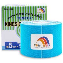 temtex tape classic elastic tape  muscles  joints notinocouk