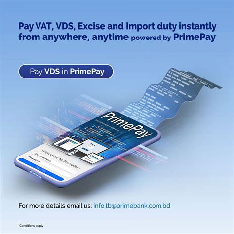 PrimePay