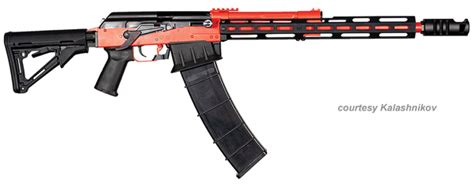 komp competition shotgun  sale price    blue book