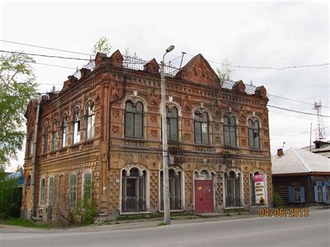 Фото 32 Lenin St. в городе Ачинск