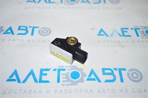 Датчик подушки безопасности задний центр Honda CRV 12-16 77975-TK4-A110 ...