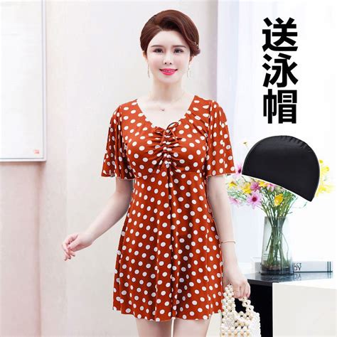 Mom Swimsuit Conservative Fashion Plus Sized Plus Size Hot Spring Swimming Dress Point Split