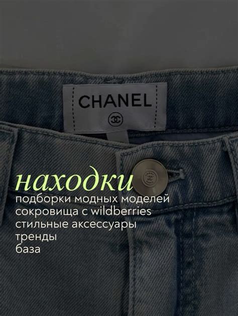 Летние босоножки с ВБ с артикулом | Летние босоножки, Ботинки женские ...