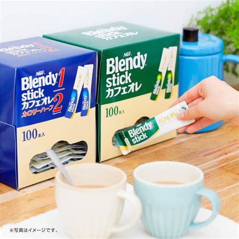 Blendy Stick Cafe au Lait instant coffee value pack from Japan ...
