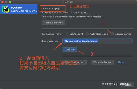 Pycharm license server - aslba