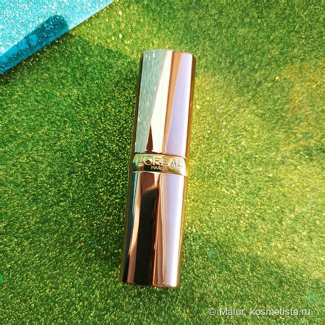 Губная помада L Oreal Paris Color Riche nude intense в оттенке 171 свои губы только лучше