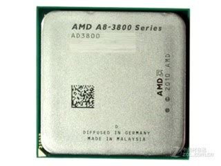【AMD APU系列 A8-3850 盒】报价_参数_图片_论坛_AMD APU系列 A8-3850（盒） CPU报价-ZOL中关村在线