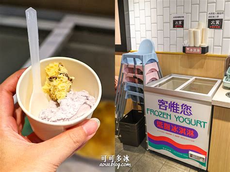 大賞鐵板燒永和店｜白飯熱湯冰品吃到飽cp值高 可可多冰