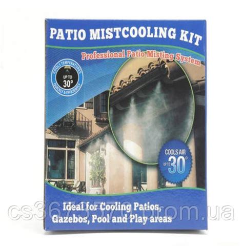 Туманообразователь для беседок и сада Patio Mistcooling Kit, цена 235 ...