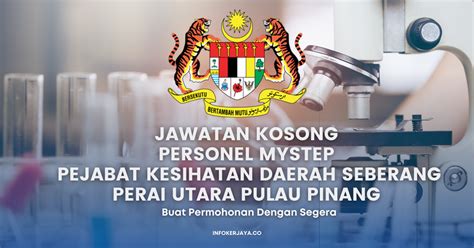 Jawatan Kosong Personel MySTEP Pejabat Kesihatan Daerah Seberang Perai