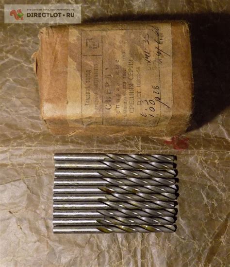Сверло ц/х 6.3 Р18 ТИЗ СССР купить в Твери цена 125 Р на DIRECTLOT.RU ...