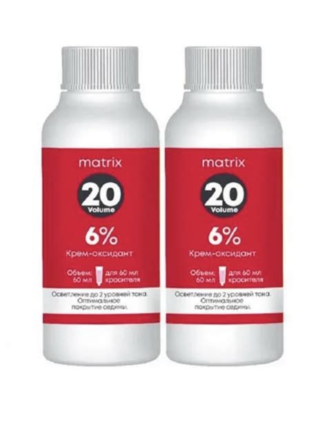 Крем-окислитель Matrix Крем-оксидант 20 Volume 6% | отзывы