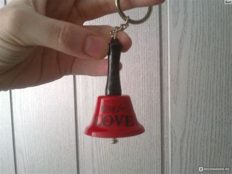 Брелок Aliexpress Ring for sex bell keychain fun bell keychain mini