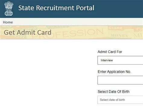 RPSC RAS Mains Admit Card 2021 22 Out Rpsc Rajasthan Gov In