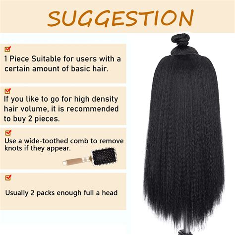 18 inches hair extensions 1