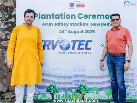 delhi district cricket association  servotech honour arun jaitley