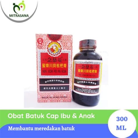 Jual Obat Batuk Ibu Dan Anak 300ml Shopee Indonesia