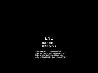 Execio Harem Inran Resort Tou Luscious Hentai Manga Porn