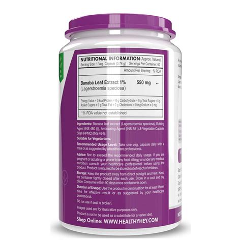 Natural Banaba Leaf Extract at Best Price in India | Healthkart.com