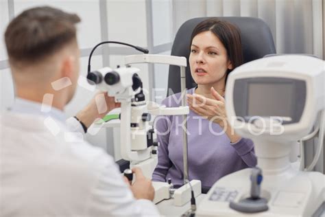 Офтальмология