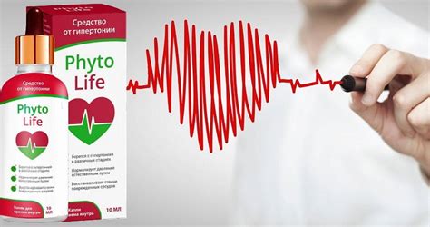 Фитолайф - инструкция, где купить, цена, отзывы