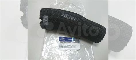 Патрубок турбины Хендай Гранд Старекс 281724A480 купить в Москве ...