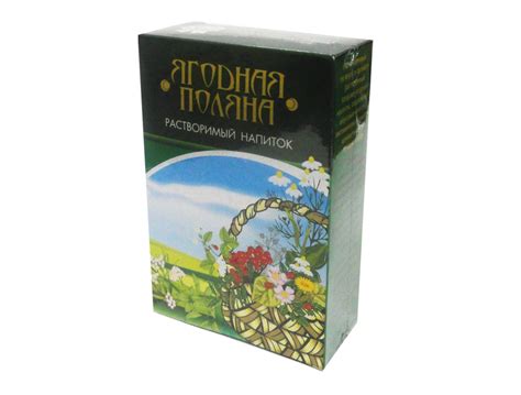 Ягодная поляна, 100 гр (гранулы) ― Солнце АЛТАЯ