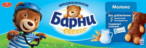 НАПК внесло в перечень международных спонсоров войны производителя ...
