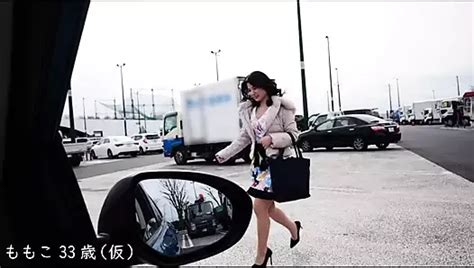 Japanische Milf Party Tanga Aufstellung Und Cfnm Handjobs Xhamster