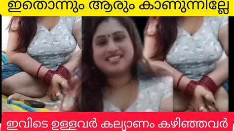 ഓൺലൈൻ പെൺവാണിഭം Online Sex Racket In Dubai ഇവിടെ ഉള്ളവർ എല്ലാം