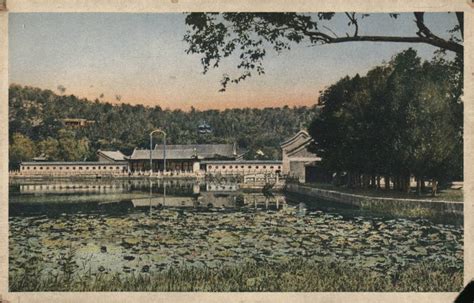 Entrance to the Summer Palace Peking, China Harling's Photo Co. Postcard