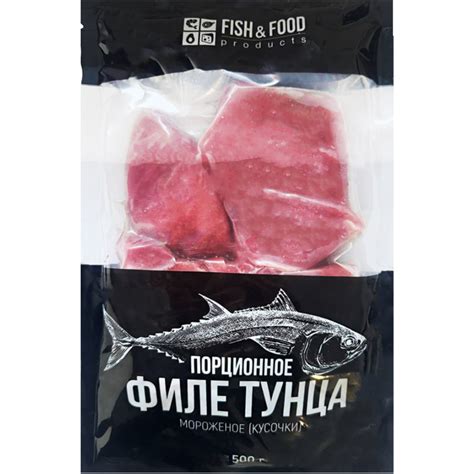 Тунец филе «Fish & food» замороженное, 500 г купить в Минске: недорого ...