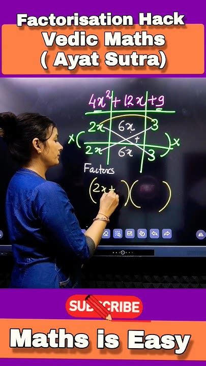 Quadratic Equations Factorisation Trick🔥 Vedic Maths Quadratic Equations Trick Ytshorts