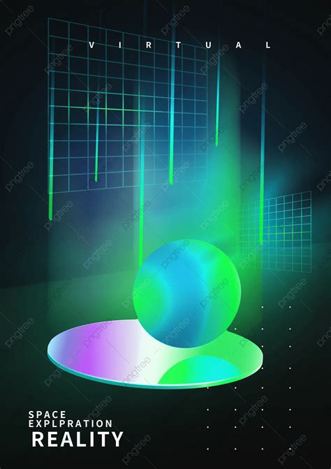 3d Geometric Light Effect Future Seal Template Download on Pngtree