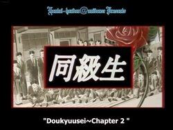 Parody Doukyuusei E Hentai Galleries