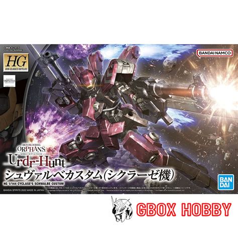 Gundam HG Cyclase Schwalbe Custom IBO Bandai Iron Blooded Orphans 1 144