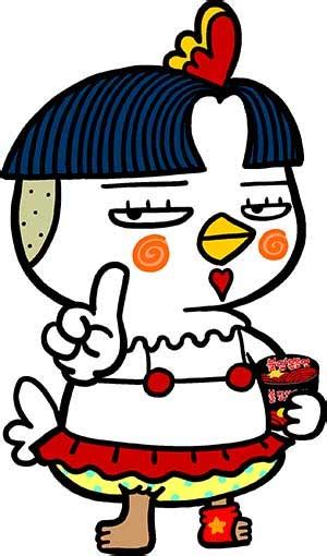 Hot Chicken Flavor Ramen Carbo G Hola Corea