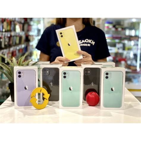 Купить Apple iPhone 11 128gb Yellow жёлтый как новый в Твери по низкой ...