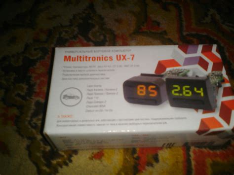 Бортовой компьютер — Chevrolet Niva (1G), 1,8 л, 2003 года ...