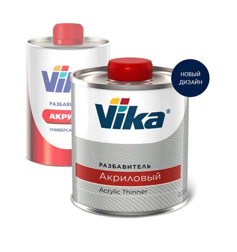 Купить Разбавитель акриловый Vika