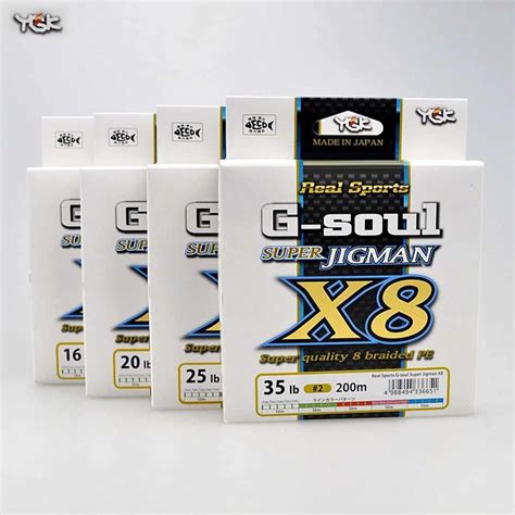 LINHA YGK G-SOUL SUPER JIGMAN X8 PE 2.0 (40LBS) 300M | Shopee Brasil