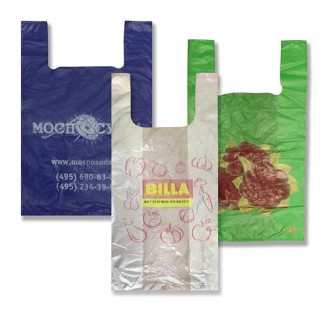 Купить пакеты розница.