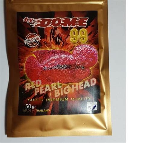 jual makanan ikan pellet pelet louhan lohan  size  gr