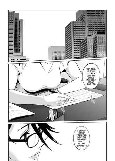 NTR THE MIDNIGHT POOL Epilogue Nhentai Hentai Doujinshi And Manga