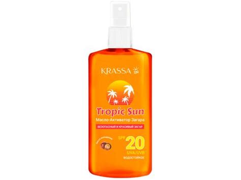 Krassa Tropic Sun Масло активатор загара, спрей, с фильтром SPF 20, 150 ...