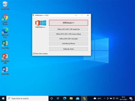 Cara Aktivasi Microsoft Office 2016 Permanen (100%% Work)