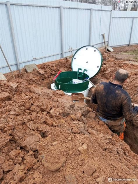 Академия Септиков, Москва - «О выборе, установке и использовании ...