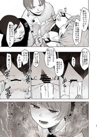 Sex Izonshou Idol Momoka Nhentai Hentai Doujinshi And Manga